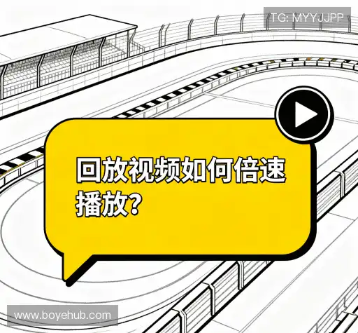 疑问解答屋